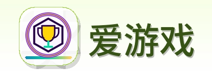 爱游戏 Logo
